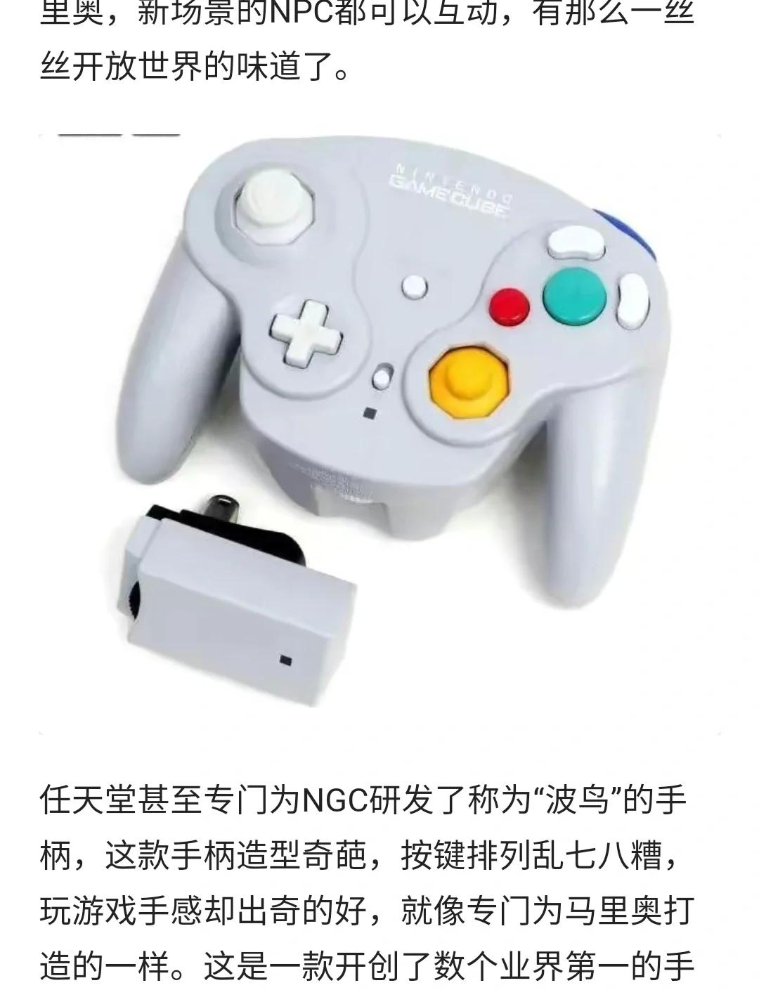 禹一雯