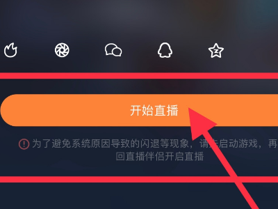 渠含煙