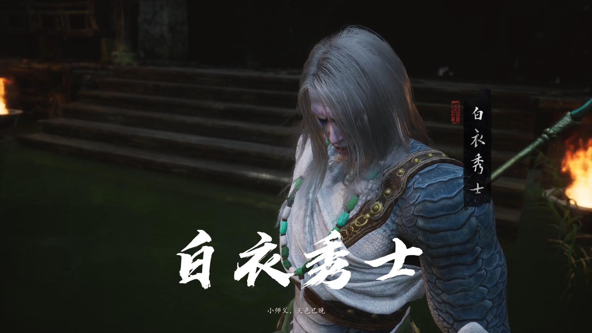 達(dá)傲薇