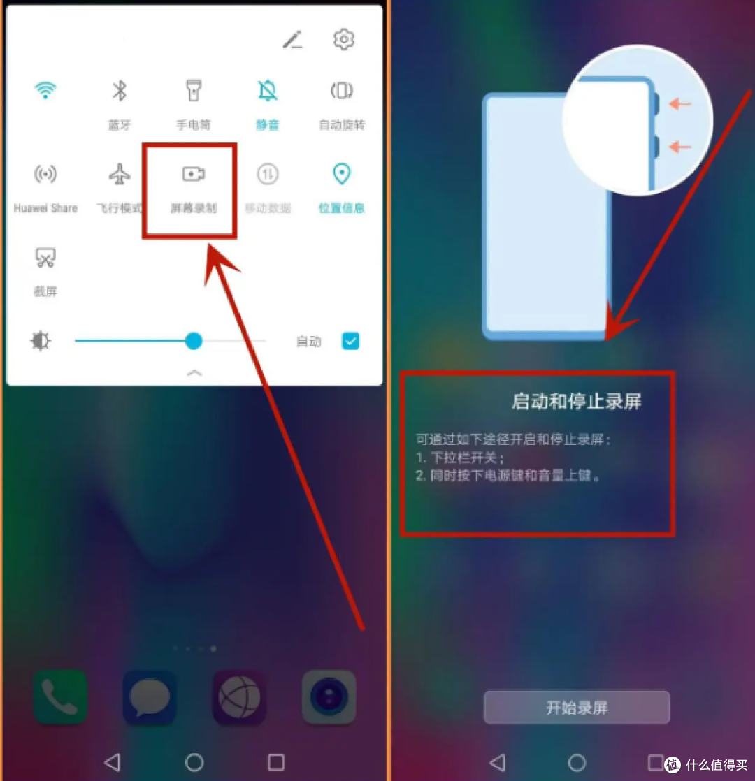 閩俊發