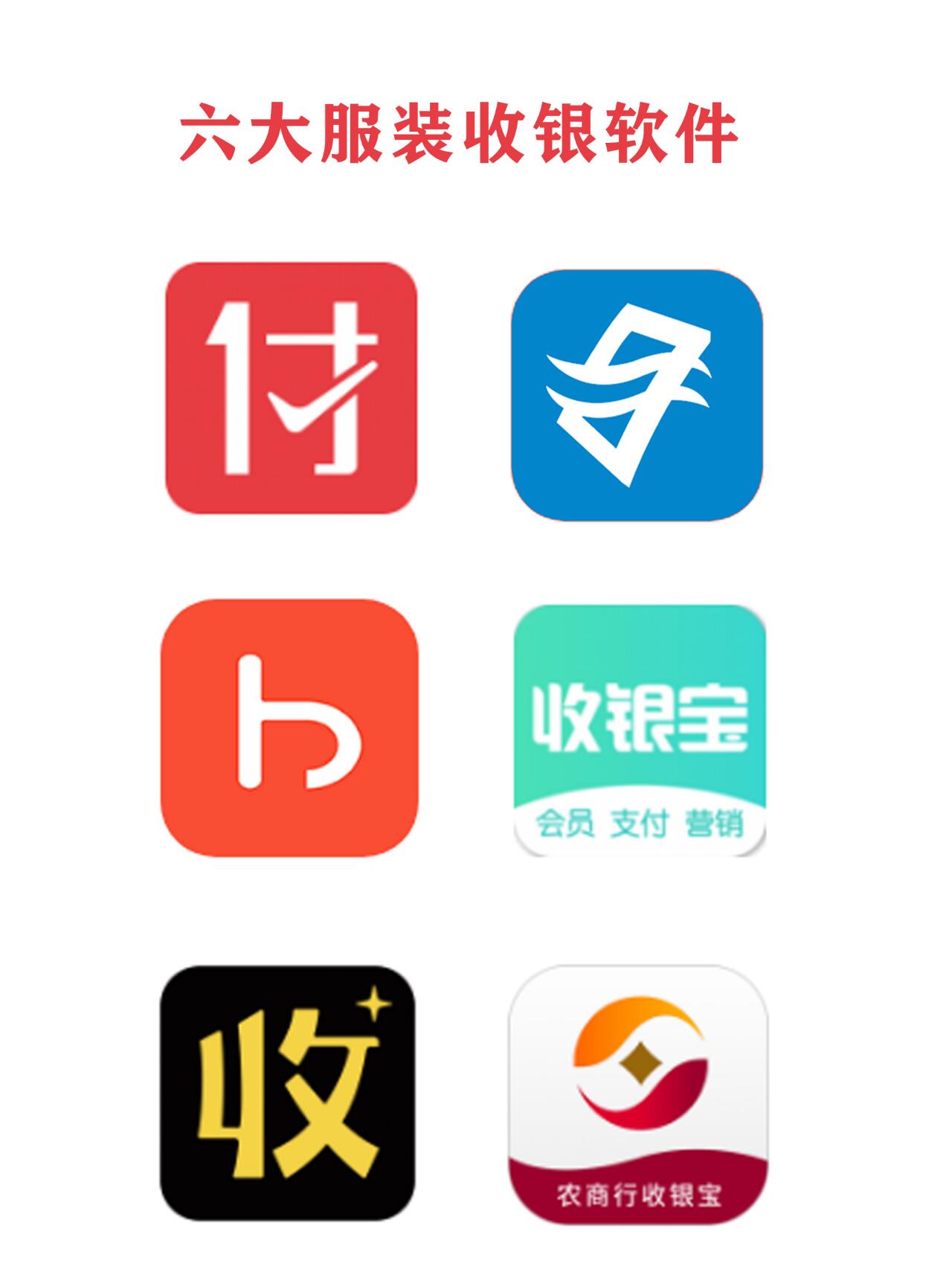 庚靜秀