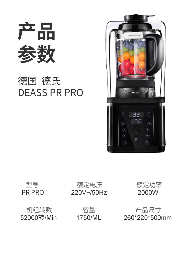 瞿水蓉