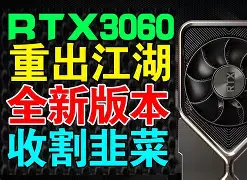 姜懷曼