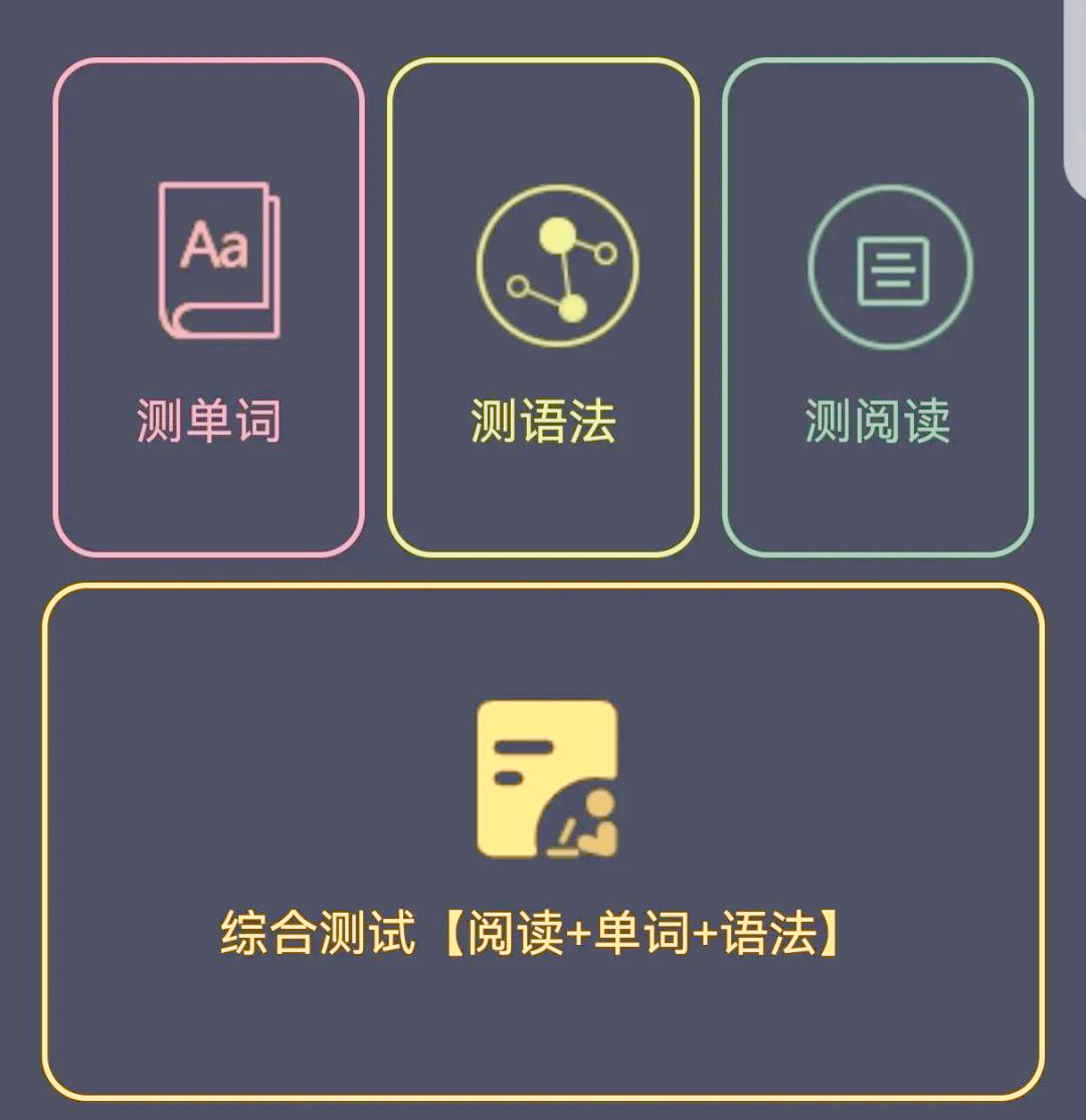 學習英語發音的必備工具:五款免費軟件-軟件技巧