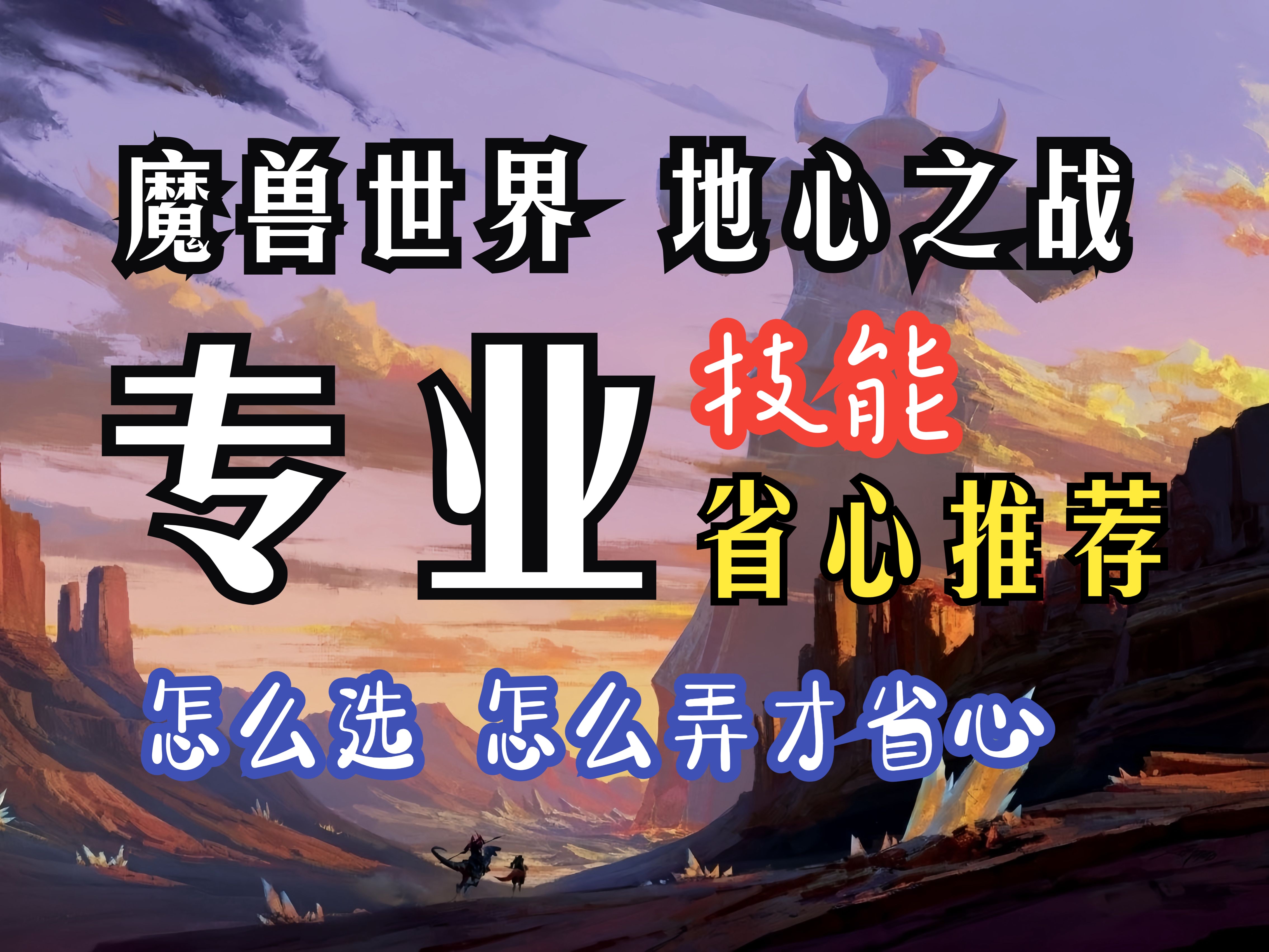 桓秀麗