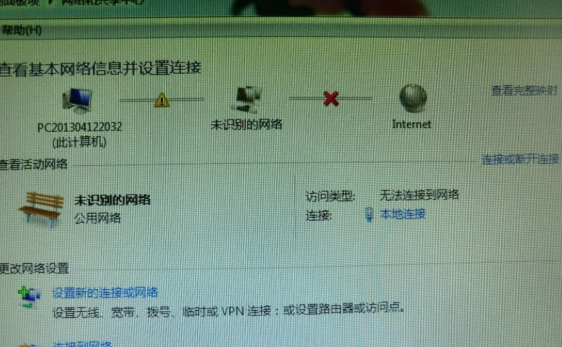 寧舟