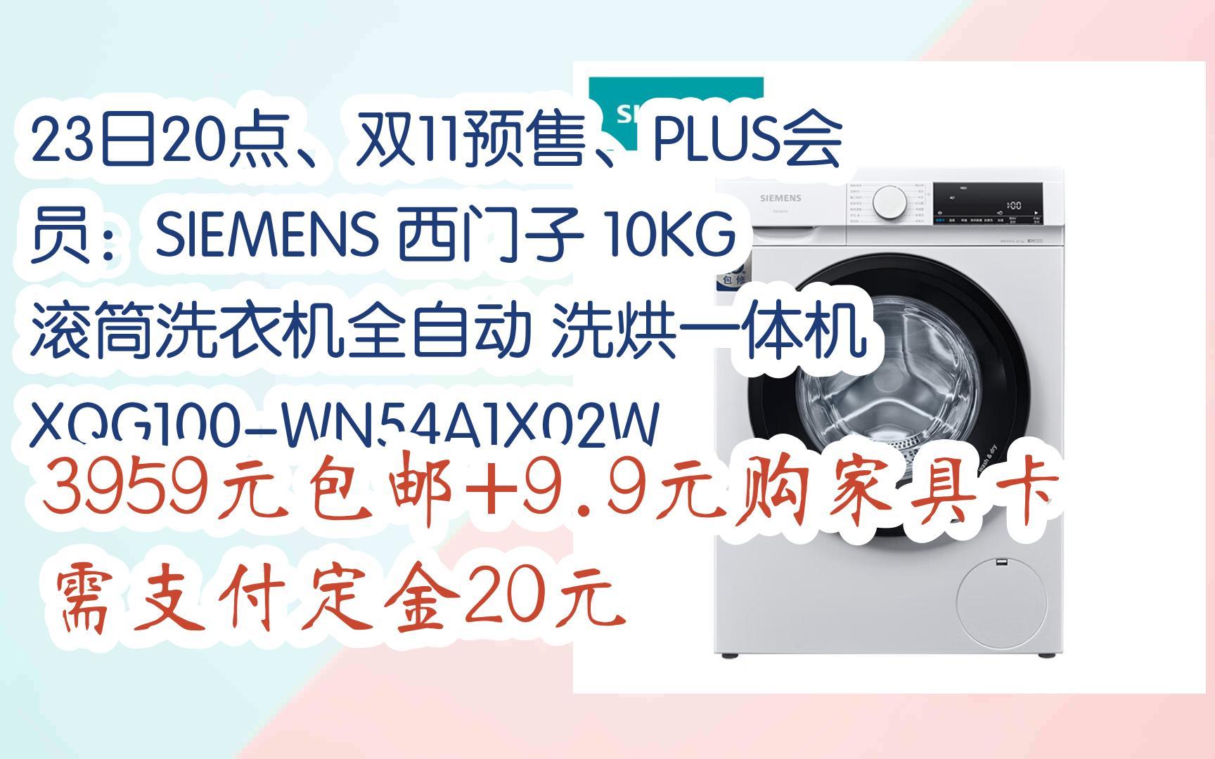 源俊俠