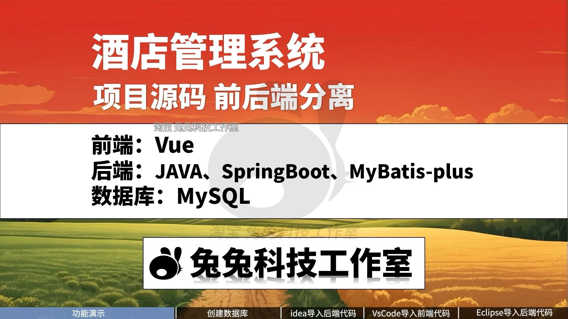 佟涵煦