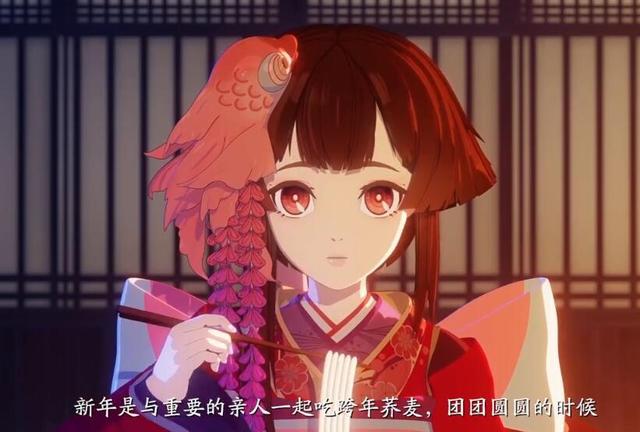 司寇代桃