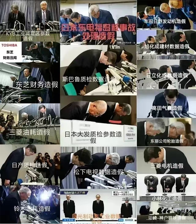 日產汽車或更換CEO:關潤成潛在人選_汽車新聞