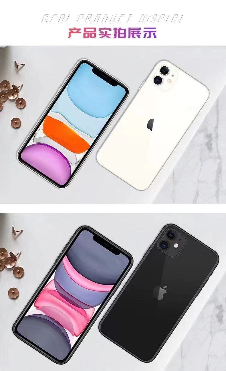 蘋(píng)果iPhone6(國(guó)際版/雙4G)圖片列表