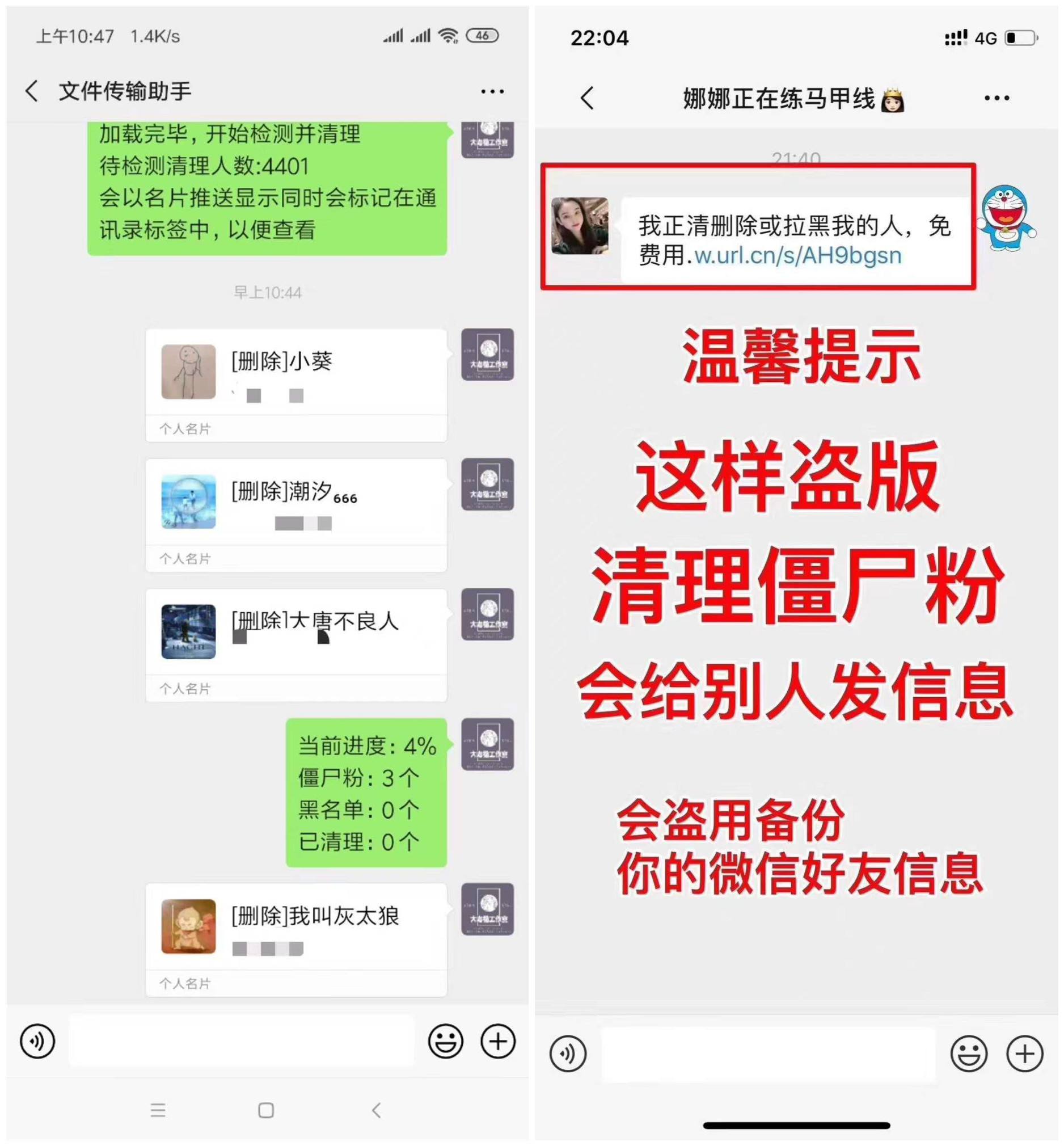 盈安瀾
