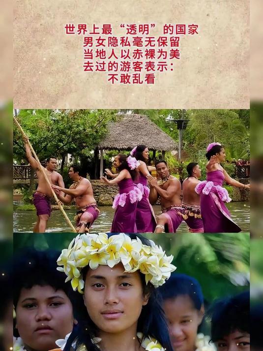 薩摩亞是哪個(gè)國(guó)家,世界地理知識(shí)普及。工商注冊(cè)一條龍服務(wù)