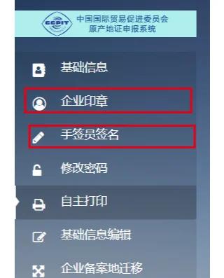 滑康伯