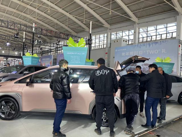2023沈陽車展第30屆沈陽國際汽車文化交易博覽會