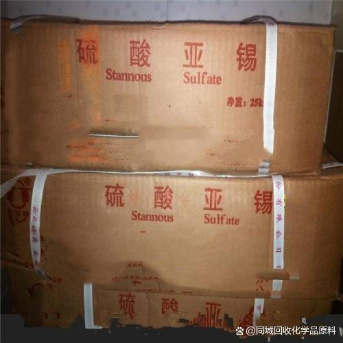 憑冷玉