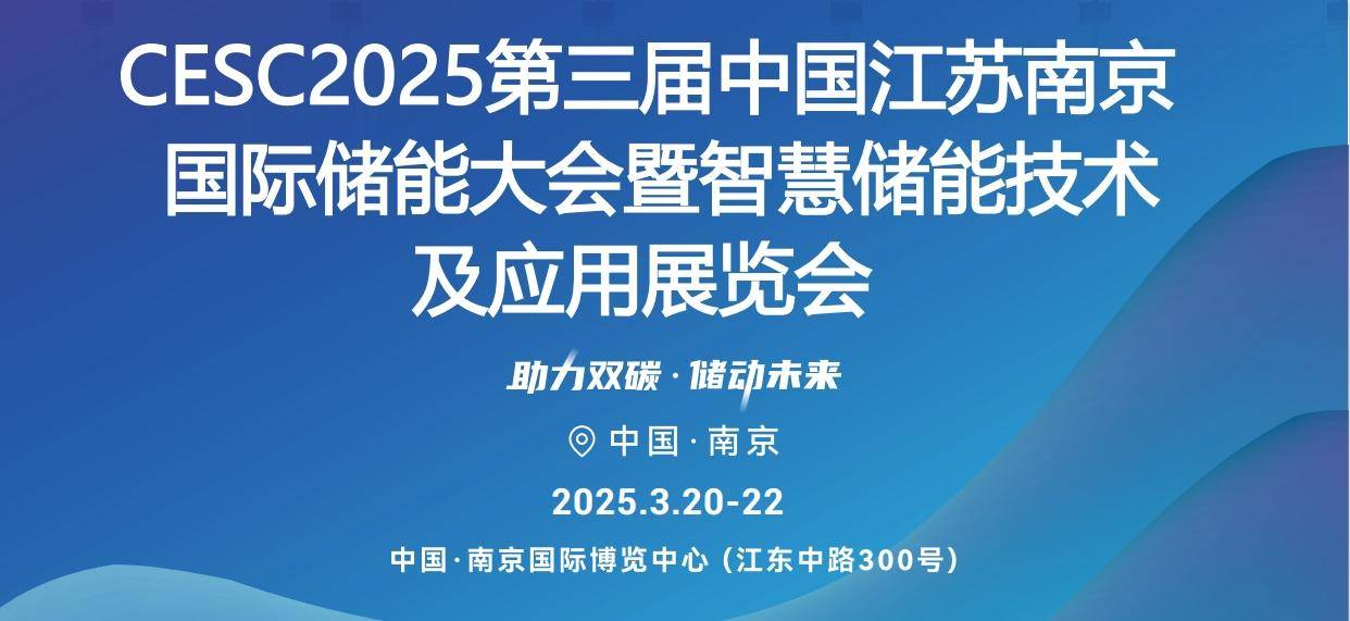 福皎潔