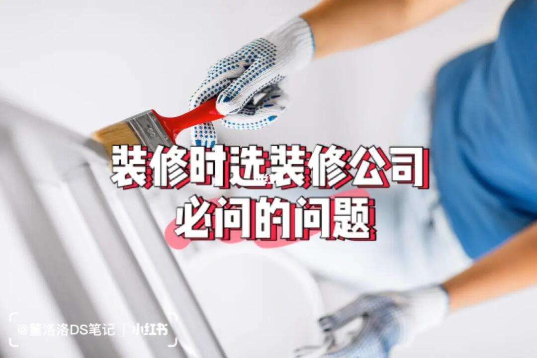 鄒半煙