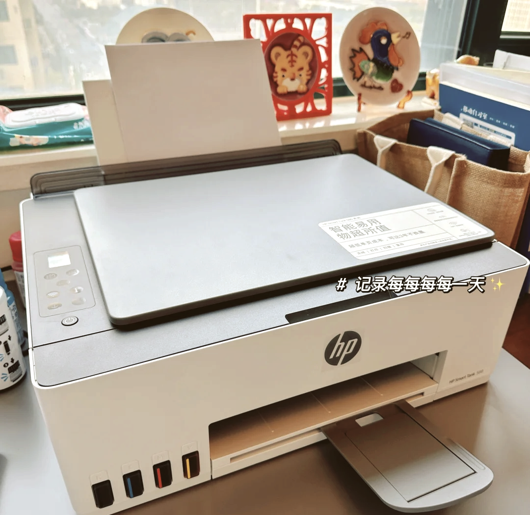 惠普/HP1050彩色噴墨一體機打印機家用打印/復印/掃描聯保