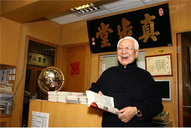 紀懷曼