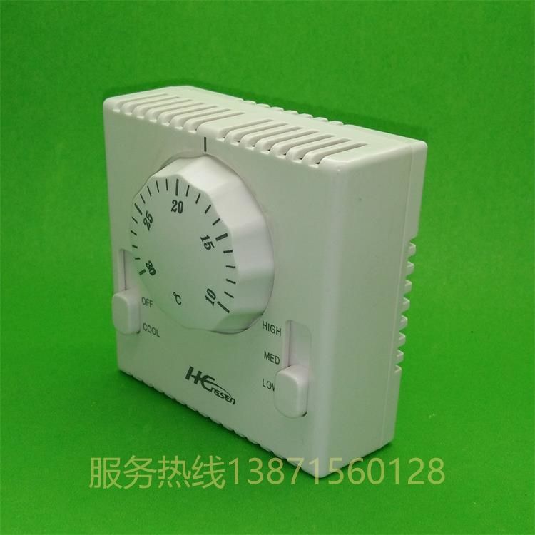 KTS011溫控開關溫度控制開關溫度調節開關機械式感應開關