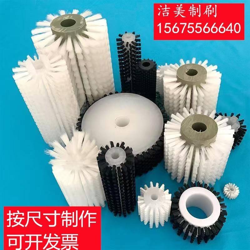 司寇雁荷