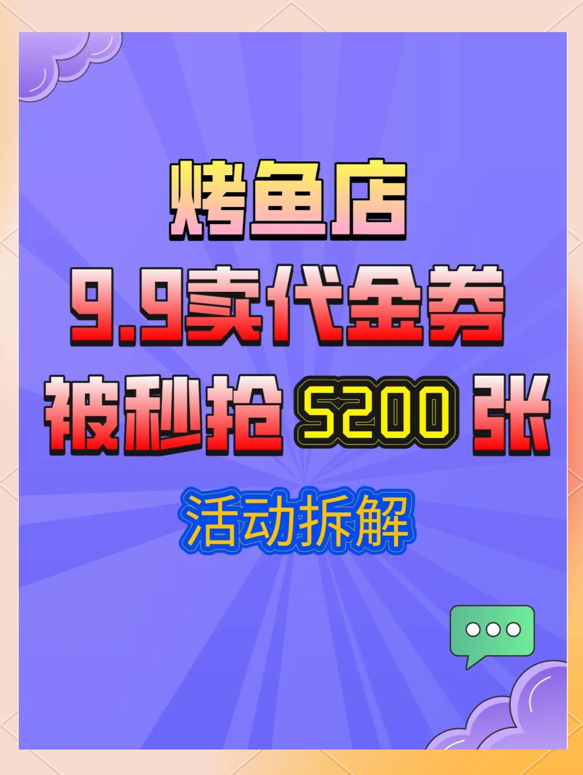 牛長娟