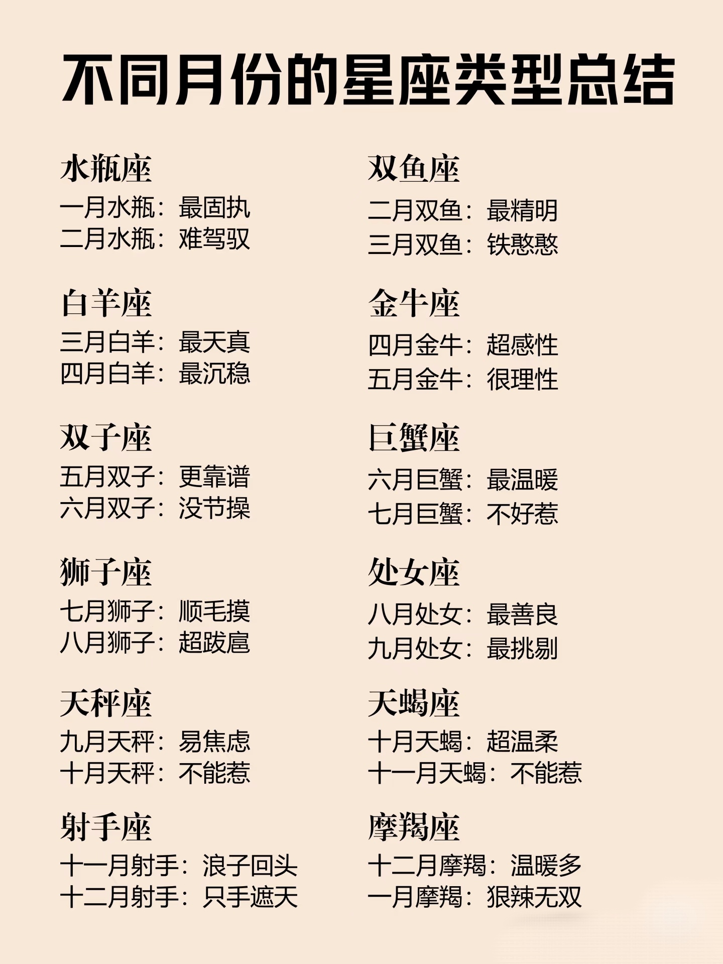 蒼清舒