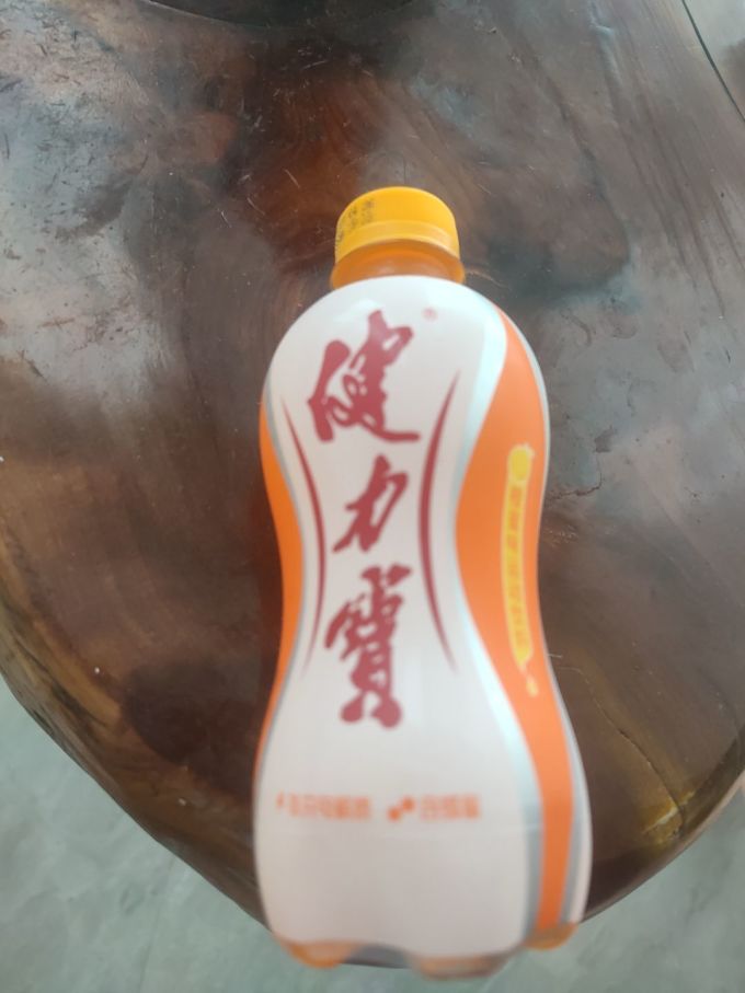 矯鴻羽