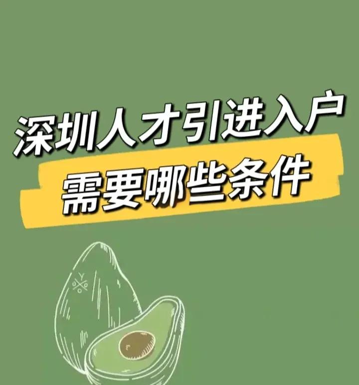 明鴻羲