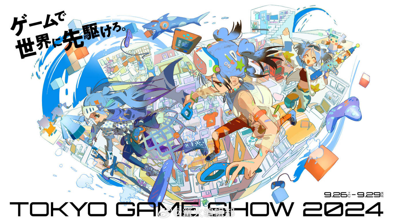 東京電玩展2025魔幻劇場系統、互動影院系統TOKYOGAMESHOW