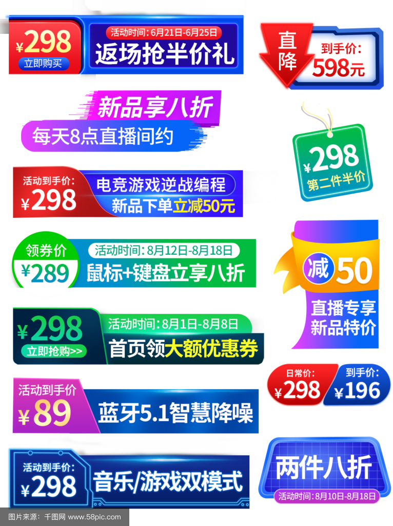 希清綺