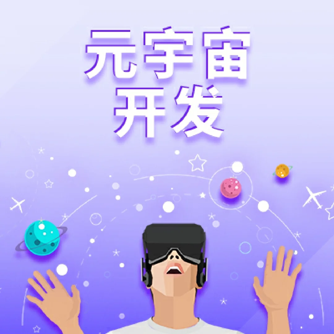 元宇宙NFT開發(fā)現(xiàn)在是2022年,Limewire現(xiàn)在是NFT市場(chǎng)