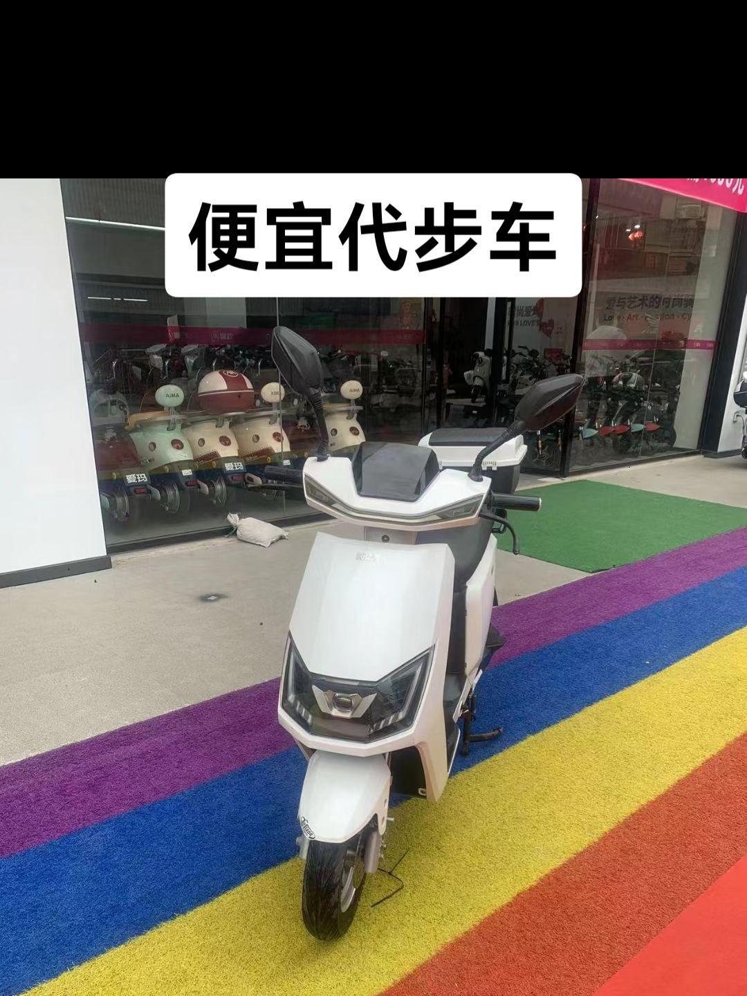 宣雅晗