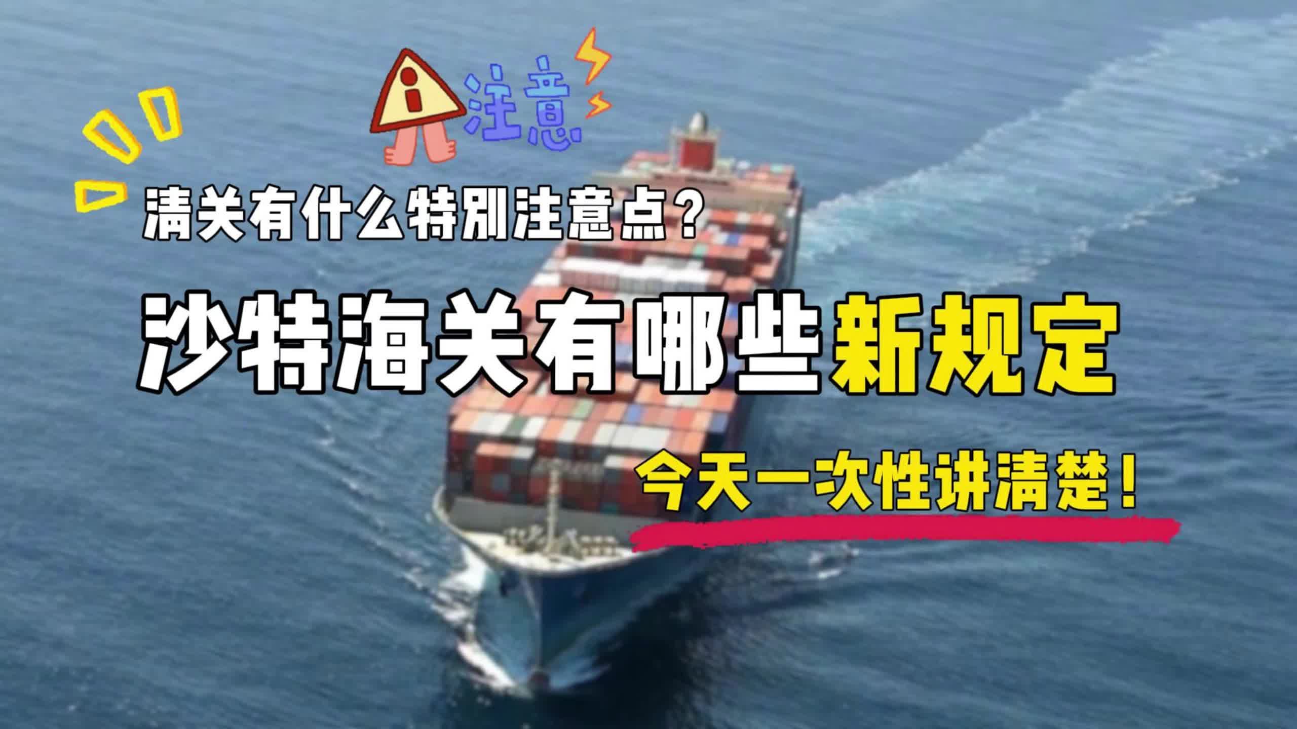箕流婉
