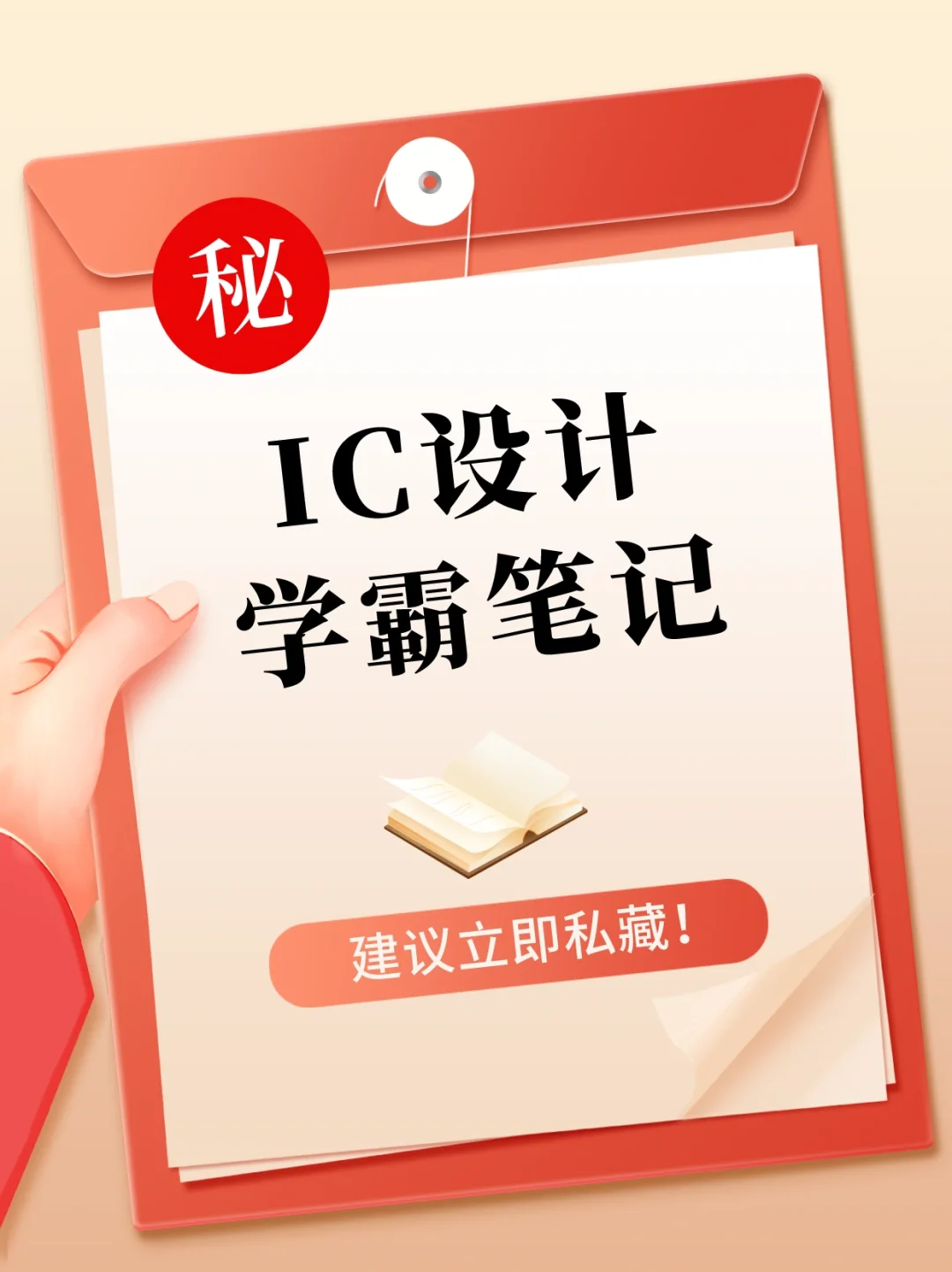 全量上線!巨量AD轉本地推,Zui新投放實操教程趕緊學起來!