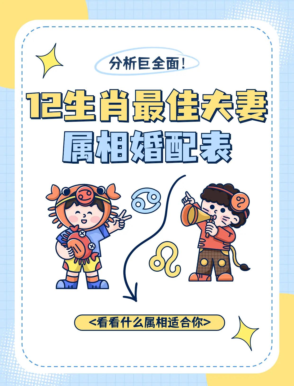 崔雁菱