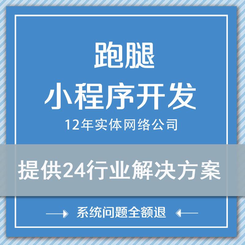 充訪兒
