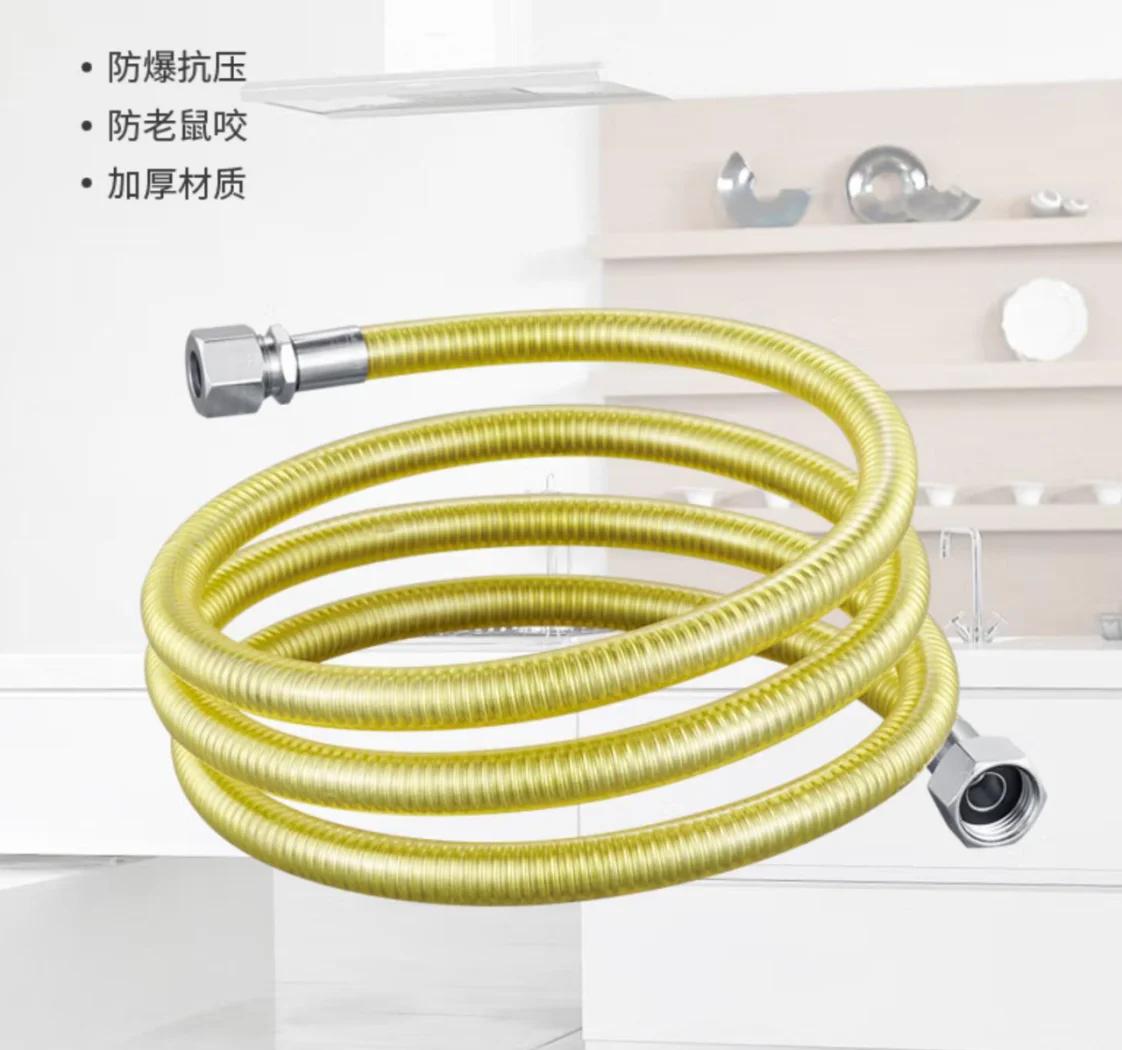 烏雅涵菱