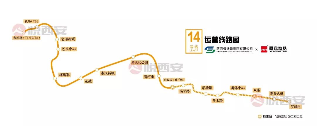 樂一凡