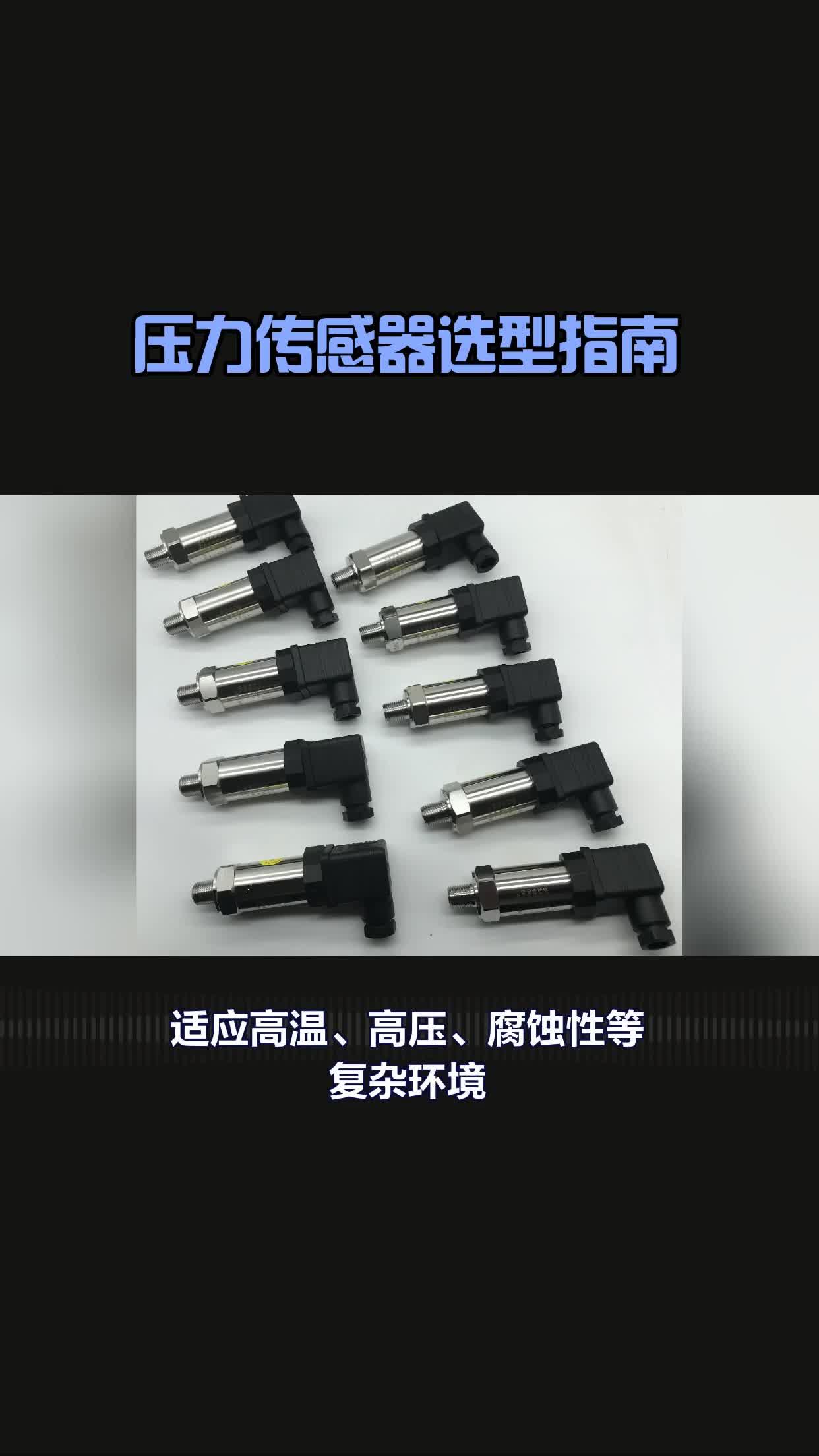 盈語燕