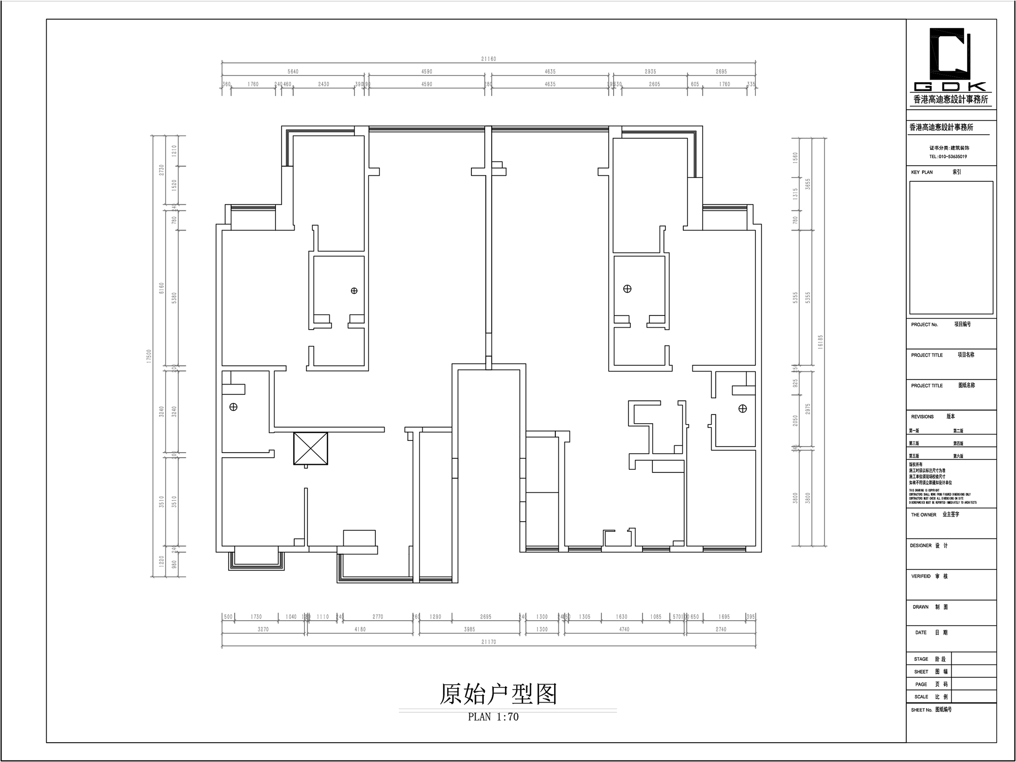魯園藝術區/魯園LUPARK/大魯店甲1號-開園特惠招租!