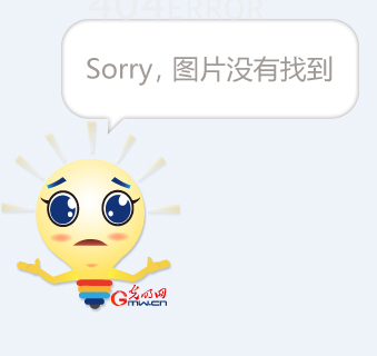 沈陽到俄羅斯莫斯科沃爾西諾vorsino鐵路運輸