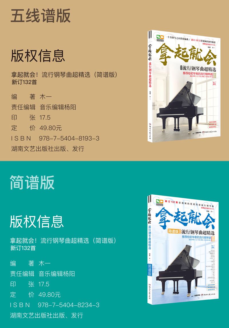 可樂蕊