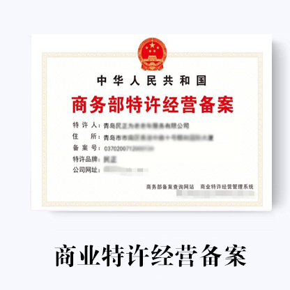 理虹穎
