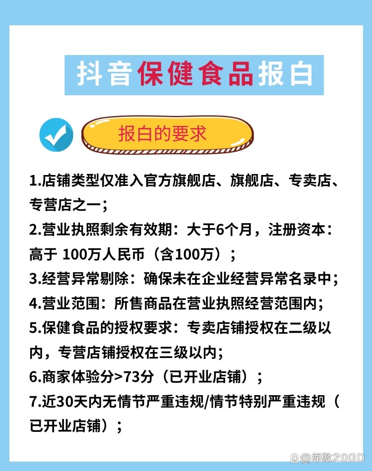 程慕卉
