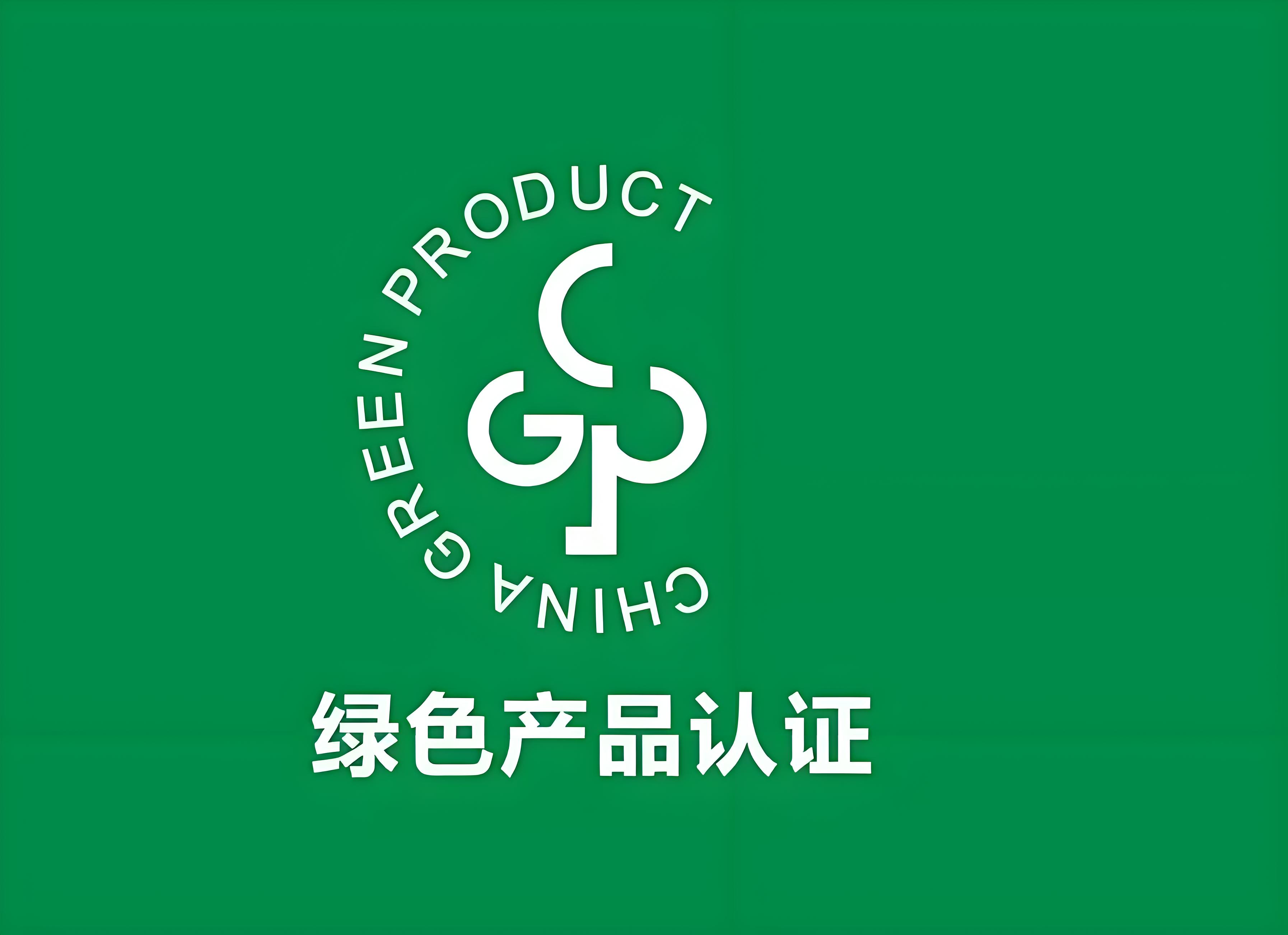 睦懌