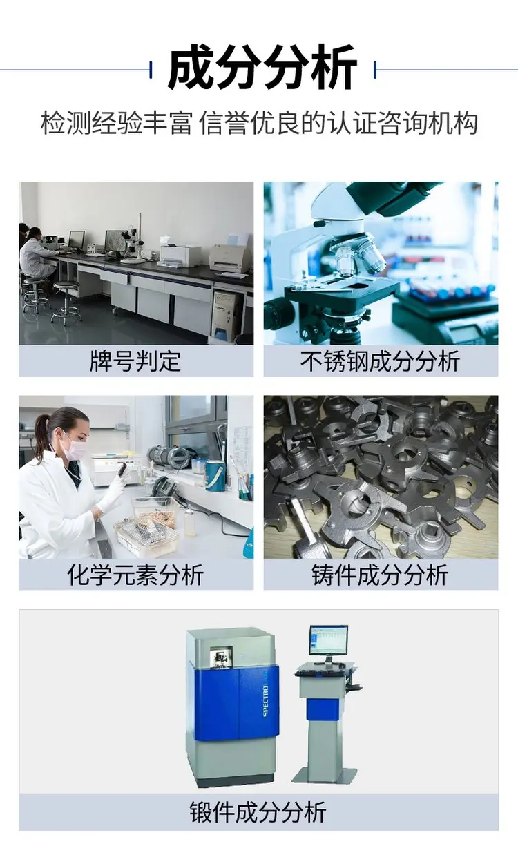 鮮安寧