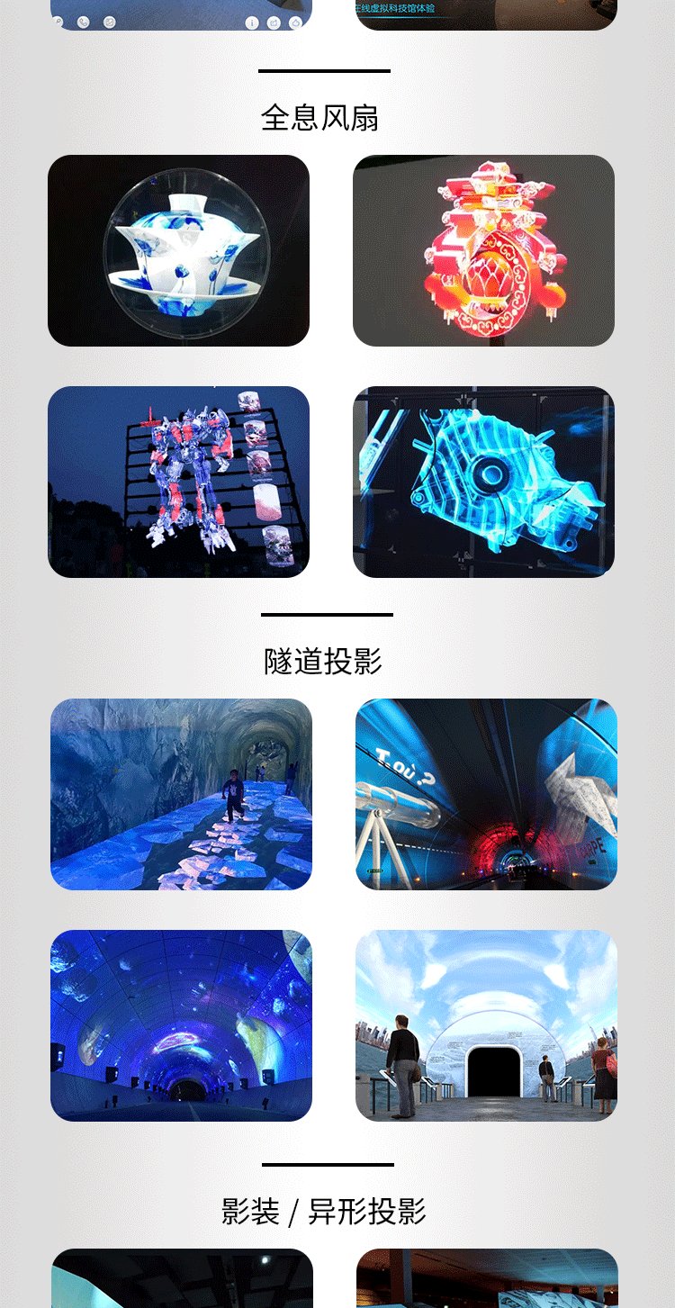 納思柔