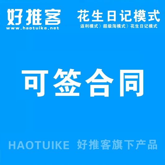納和光